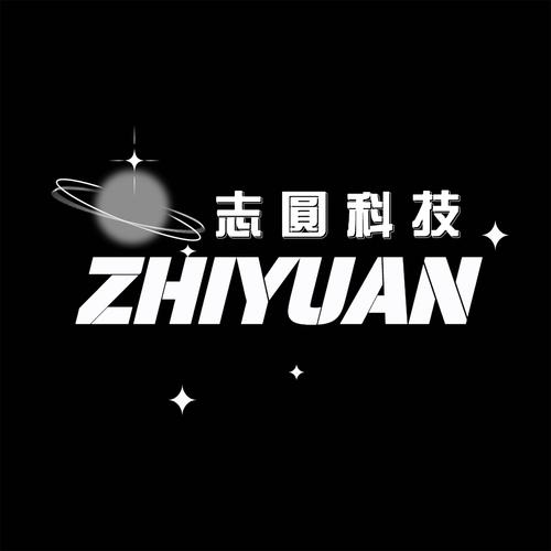 开发,技术咨询,技术交流,技术转让,技术推广;网络与信息安全软件开发